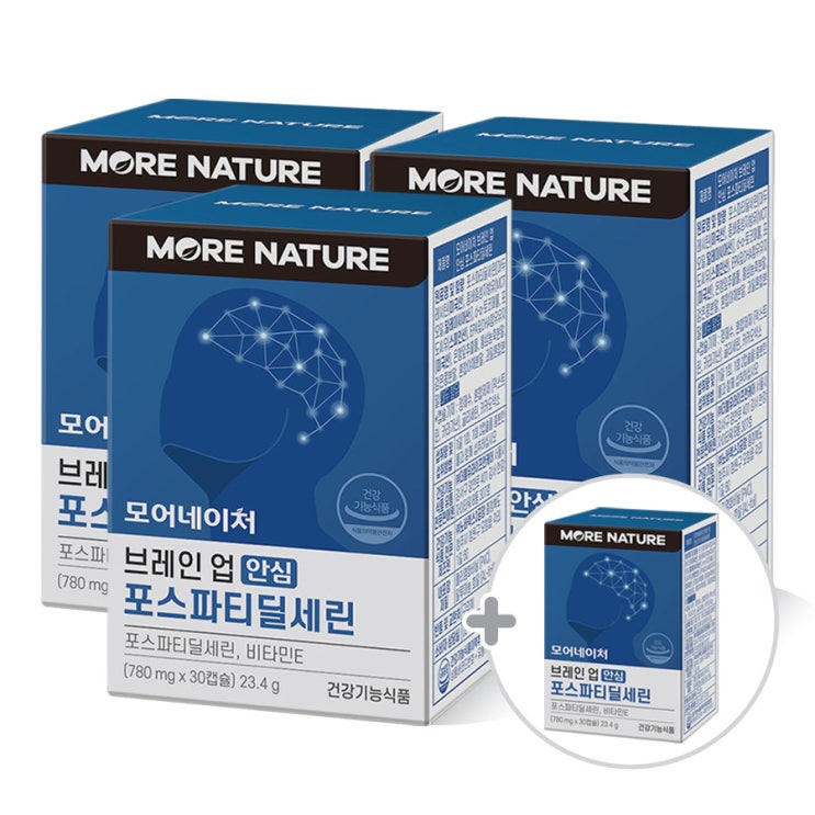 핵가성비 좋은 모어네이처 인지력 개선 포스파티딜세린 피에스 PS 브레인 업 두 뇌 영양제 수험생 30캡슐, 4box ··· 핵가성비 좋은 모어네이처 인지력 개선 포스파티딜세린 피에스 PS 브레인 업 두 뇌 영양제 수험생 30캡슐, 4box ···