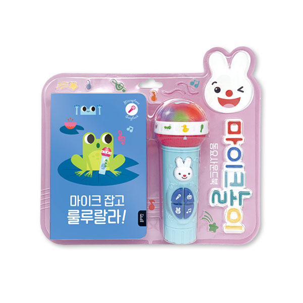 후기가 좋은 마이크 잡고 룰루랄라 동요 사운드북, 블루래빗 ··· 후기가 좋은 마이크 잡고 룰루랄라 동요 사운드북, 블루래빗 ···