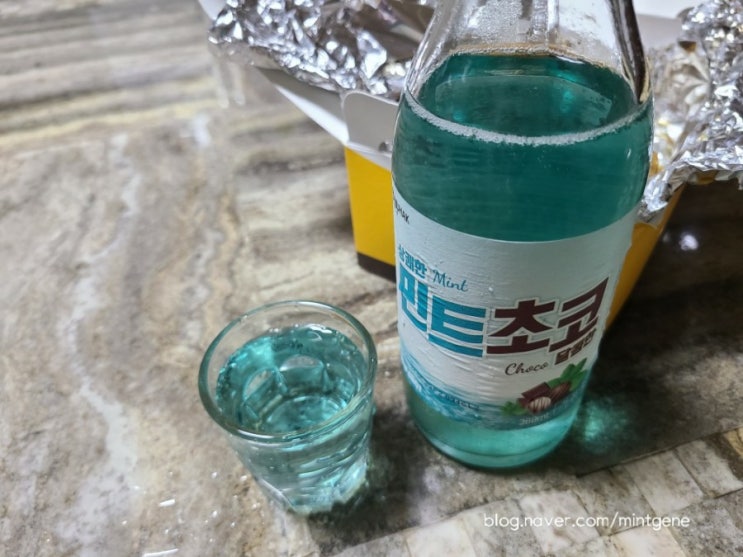  민트소주 파는곳, 신상 민트초코소주 내돈내산 후기(파는 곳, 도수, 용량)