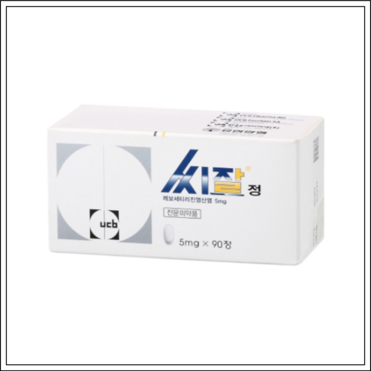  항히스타민제 씨잘정 5mg, 성분/효능효과/먹는법/주의사항 알고 드세요~