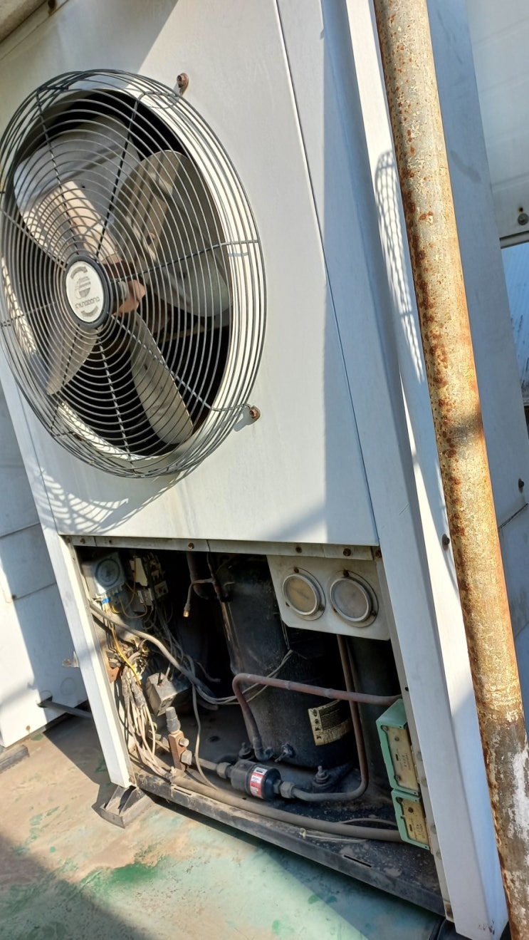  하계동냉장고수리