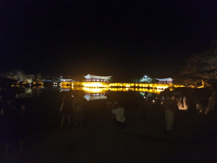  경주 _ 무열왕릉 _ 교동집밥 _ 동궁과월지 ( 경주여행 간략 총평 )