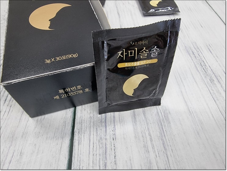  잠이 많아지는 이유 콕 짚어서
