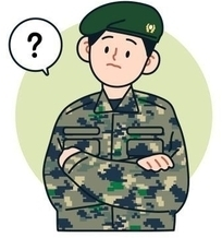  삶이 나를 부를때 읽기 - 프롤로그