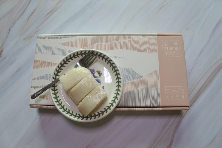  선물용떡 떡맛집 수수한집에서 기정떡 먹어봤어요