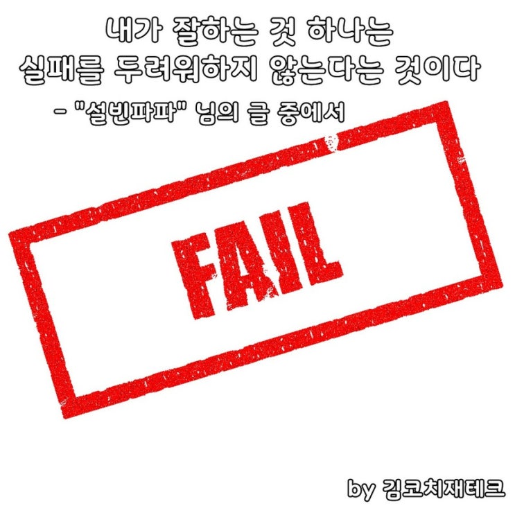  부거사이 [부동산 뉴스와 블로그] 8월 2일(월)
