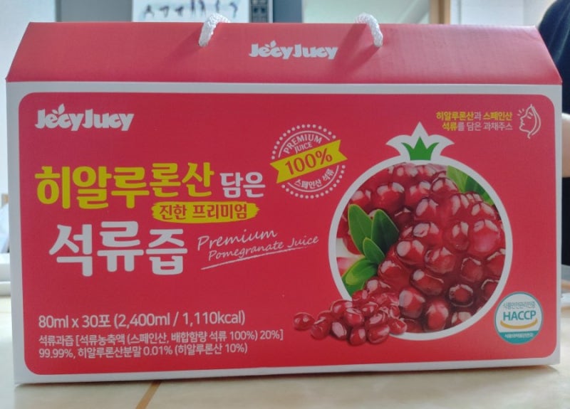 이미지 7765366