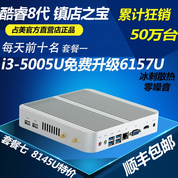 잘나가는 조립형컴퓨터 조립pc견적 조립컴퓨터 오버워치 배틀그라운드000057733, 01 32G, 01 코스요리, 01 4GB 추천해요 잘나가는 조립형컴퓨터 조립pc견적 조립컴퓨터 오버워치 배틀그라운드000057733, 01 32G, 01 코스요리, 01 4GB 추천해요