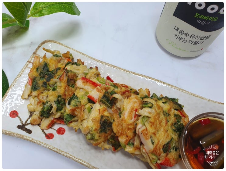  팽이버섯 계란전 ,야채전 아이간식 반찬 요리로 좋아요(다이어트, 칼로리)