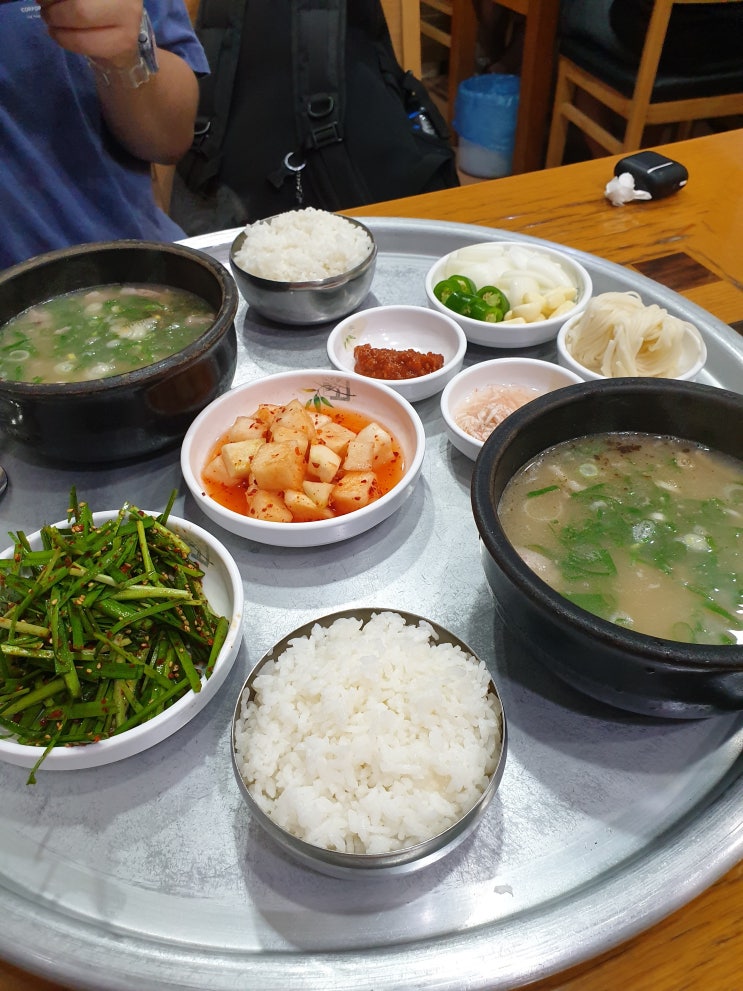  국밥일기-#1.장전돼지국밥
