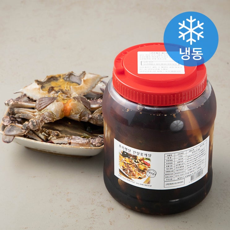 의외로 인기있는 초록햇살 연평도 암꽃게 간장게장 (냉동), 3.2kg, 1개 ··· 의외로 인기있는 초록햇살 연평도 암꽃게 간장게장 (냉동), 3.2kg, 1개 ···