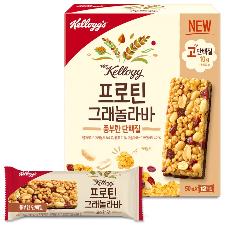 최근 인기있는 켈로그 프로틴 그래놀라바 고소한맛, 50g, 12개 추천해요