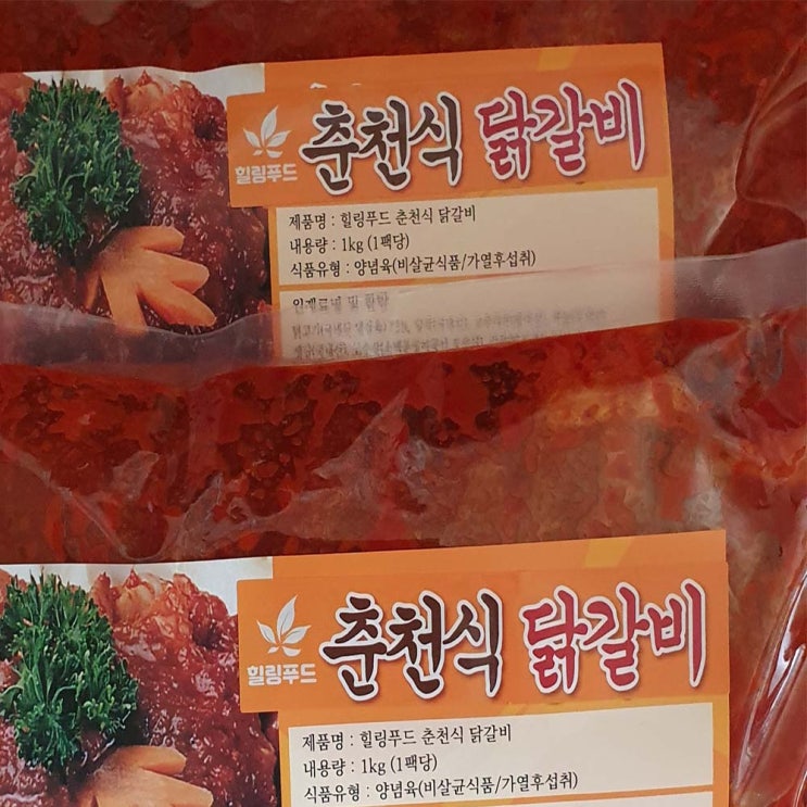선호도 높은 힐링 닭갈비 춘천식닭갈비 춘천닭갈비 닭갈비 1kg 2kg, 매운맛2kg 추천해요 선호도 높은 힐링 닭갈비 춘천식닭갈비 춘천닭갈비 닭갈비 1kg 2kg, 매운맛2kg 추천해요