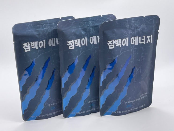  잠백이 에너지 국산 헬스 부스터 재구매 후기