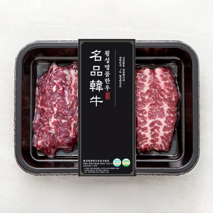 당신만 모르는 횡성한우 제비추리 앞치마 업진안살 1+ 등급 이상 구이용모둠 (냉장), 200g, 1팩 좋아요 당신만 모르는 횡성한우 제비추리 앞치마 업진안살 1+ 등급 이상 구이용모둠 (냉장), 200g, 1팩 좋아요
