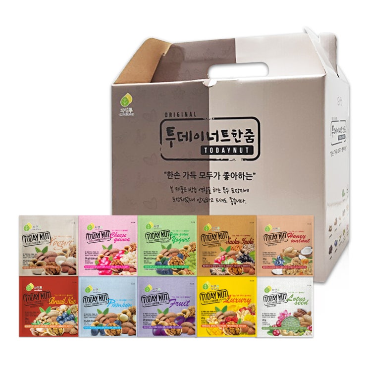 당신만 모르는 투데이넛 너트한줌 10가지맛 50입 세트, 1세트 좋아요 당신만 모르는 투데이넛 너트한줌 10가지맛 50입 세트, 1세트 좋아요