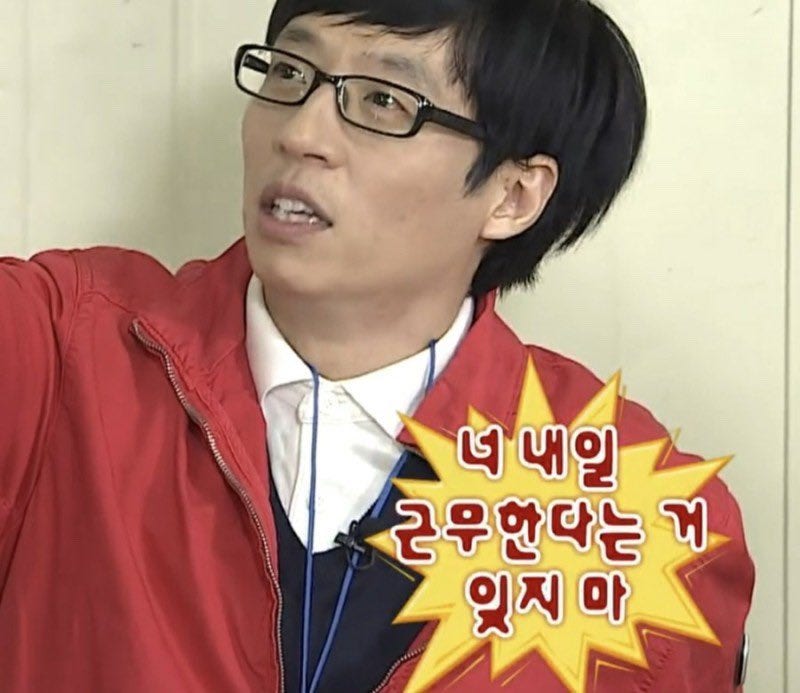 인생샷없음 이미지