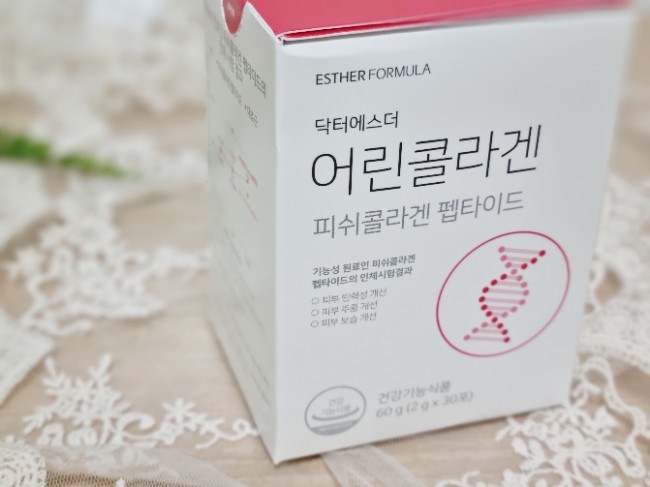  닥터에스더 어린 콜라겐 / (내돈내산) 나 이뻐질래
