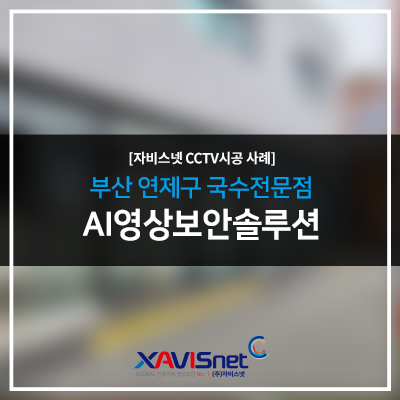 반가원홍소면 사진 1