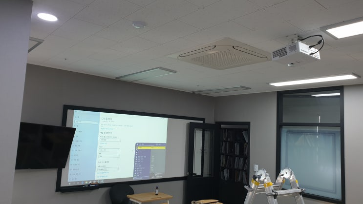  강남구 영어학원용 빔프로젝터 강의실에 설치했어요