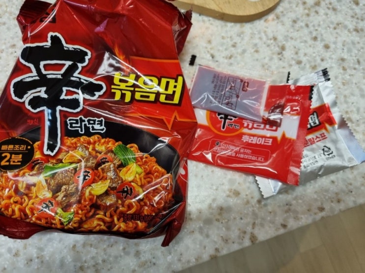  [ 신라면 볶음면] 솔직 리뷰.