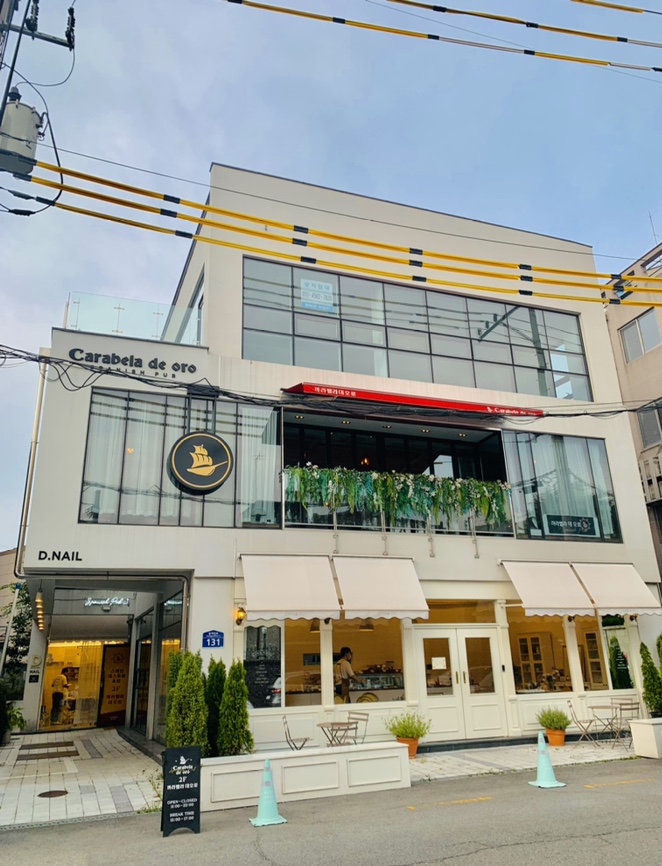  광주 동명동 데이트하기 좋은 맛집은 "까라벨라데오로"
