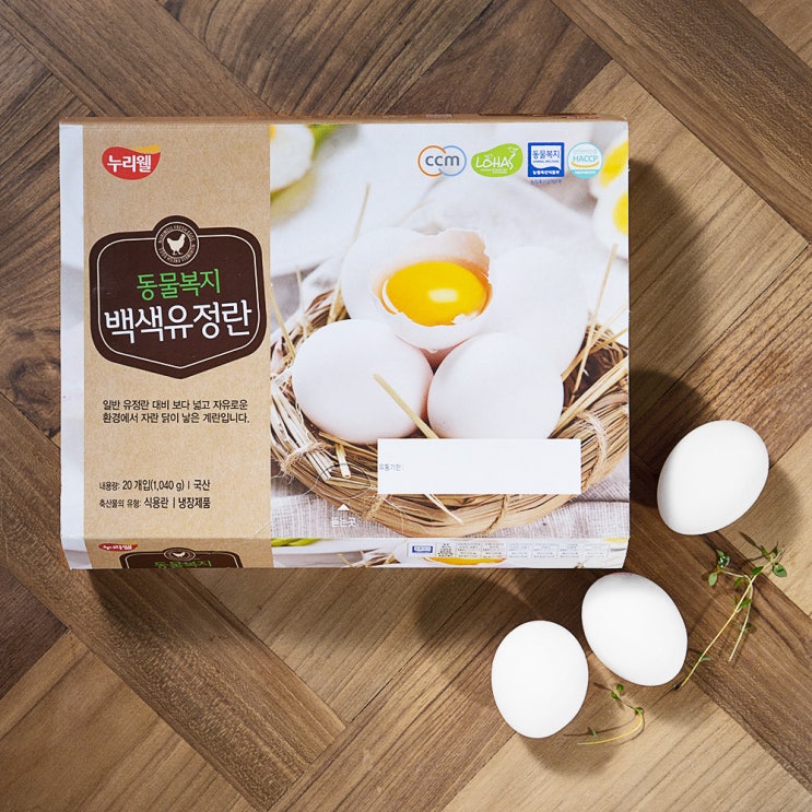 많이 팔린 누리웰 동물복지 백색유정란 20구, 1040g, 1개 추천해요 많이 팔린 누리웰 동물복지 백색유정란 20구, 1040g, 1개 추천해요