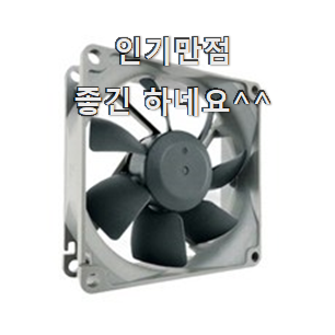  "방문 감사해요~하하하~  방문자수가 한명한명 늘을때마다 기쁨이 이만저만이 아니에요 ㅎ 간단한 리뷰가 혹시모를 행운을 줄 수 있어요. 한번씩 보는것도 좋다고 생각해요. 제가 이렇게