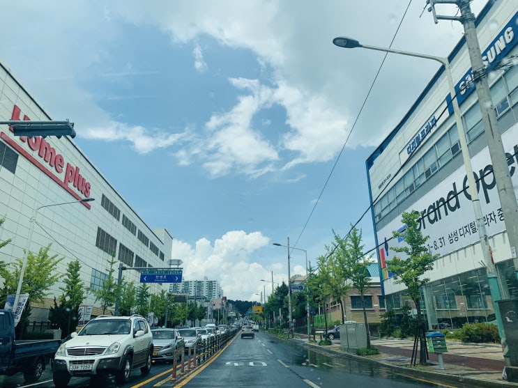  2021. 8. 2 오늘의 일기