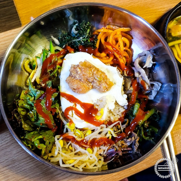 신림동 / 대학동 호불호 없는 비빔밥 신림동 / 대학동 호불호 없는 비빔밥