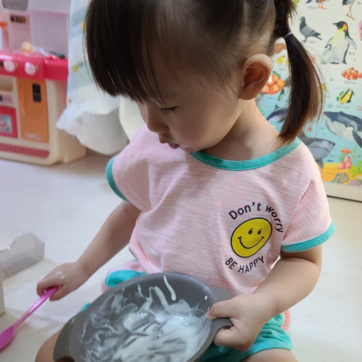  811일 육아일기 맛있는 아이스