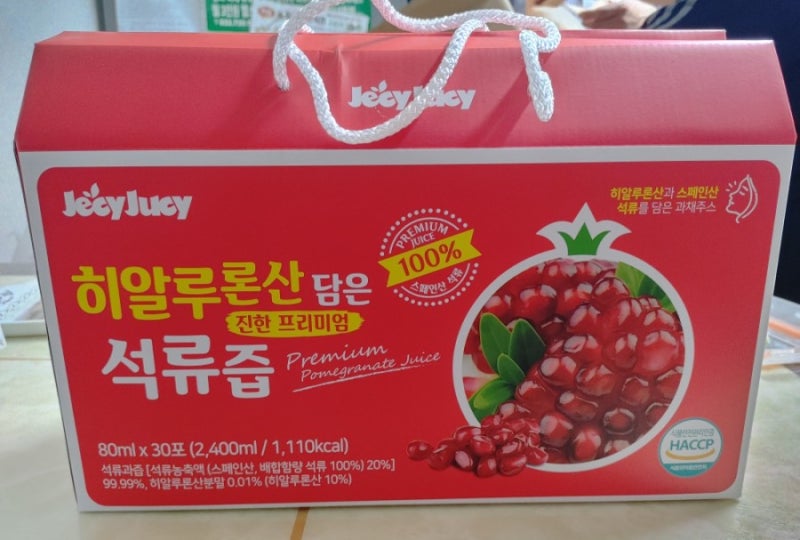 이미지 7765365