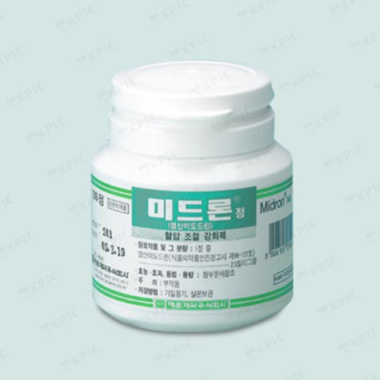 미드론정, 꼭 알아야할 내용들(효능/복용법/부작용/주의사항) 미드론정, 꼭 알아야할 내용들(효능/복용법/부작용/주의사항)