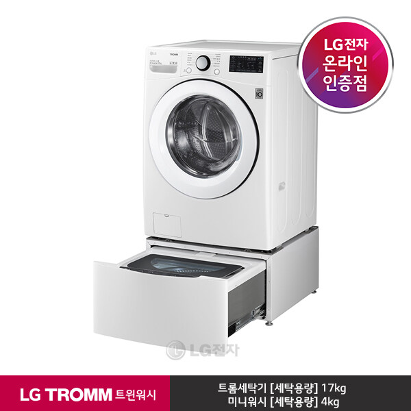 인기있는 [LG][공식판매점] TROMM 트윈워시 화이트 F17WDBPM[총 용량 21kg], 폐가전수거있음 추천합니다