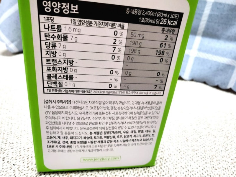 이미지 7763900