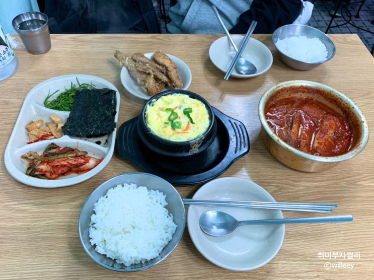 남대문 갈치골목 "희락갈치"에서 갈치조림 내돈내산후기 남대문 갈치골목 "희락갈치"에서 갈치조림 내돈내산후기