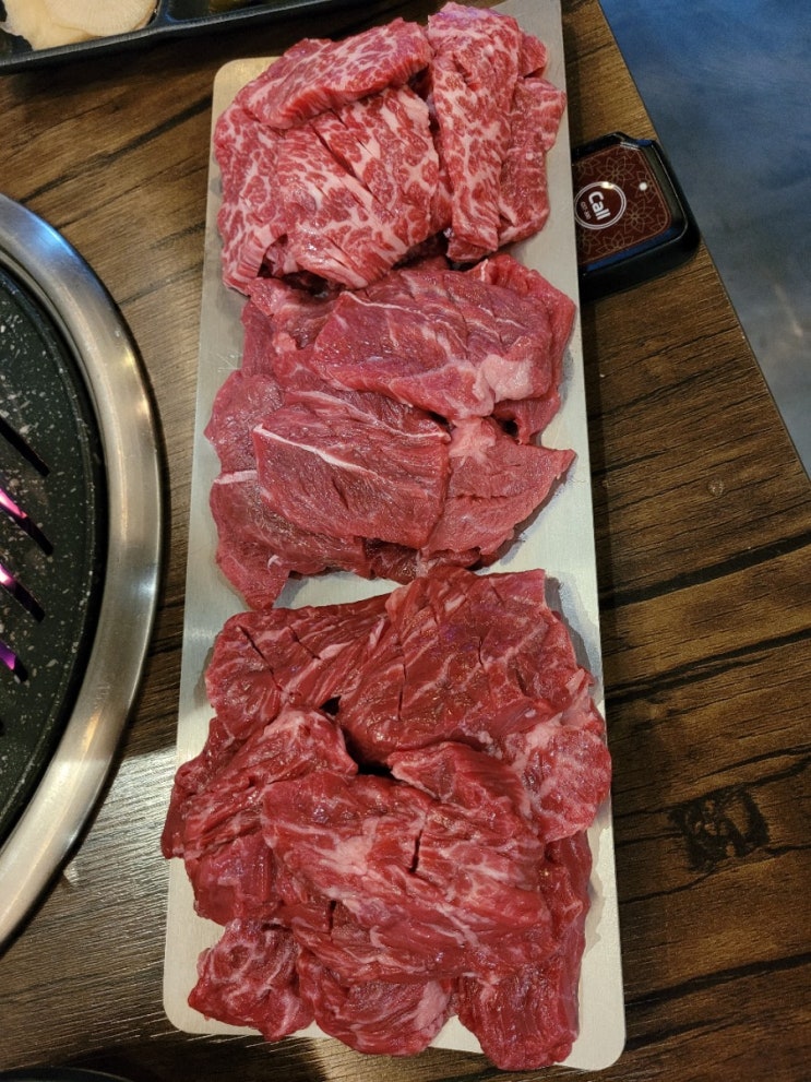  [와규집] 내포/홍성/예산 소고기 맛있던 집이었는데...