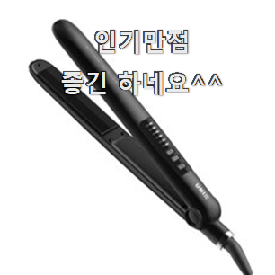  입소문탄 유닉스매직기 진실된 순위정보 확실한 정보네요.