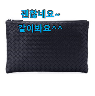 검증된 루이비통클러치 꿀템 이건 사야합니다 검증된 루이비통클러치 꿀템 이건 사야합니다