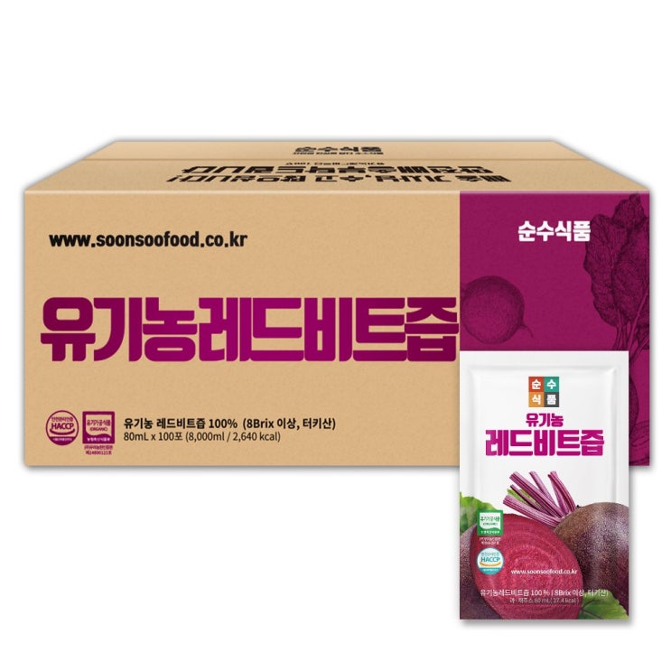 갓성비 좋은 순수식품 유기농 레드 비트즙, 80ml, 100개 좋아요