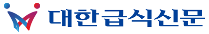 급식 안전, 이젠 사회복지시설이다 급식 안전, 이젠 사회복지시설이다