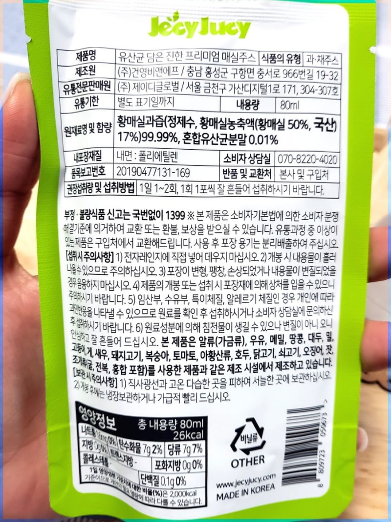 이미지 7763903