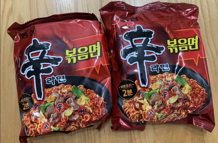농심 신라면 볶음면 후기 :) 하~입에서 불나요! 농심 신라면 볶음면 후기 :) 하~입에서 불나요!