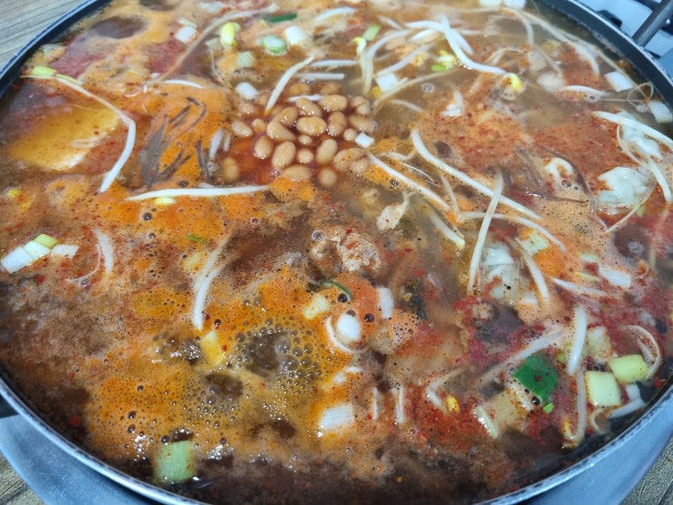  삼척 왕손부대찌개 저렴한 점심 먹고 왔어요