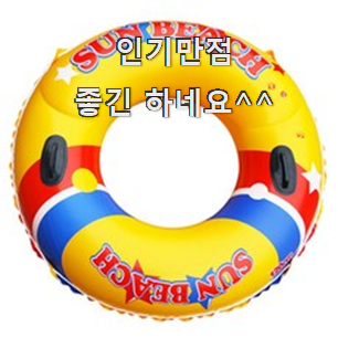  SNS대박 성인튜브 추천상품 리뷰 소확행으로 만족이에요.