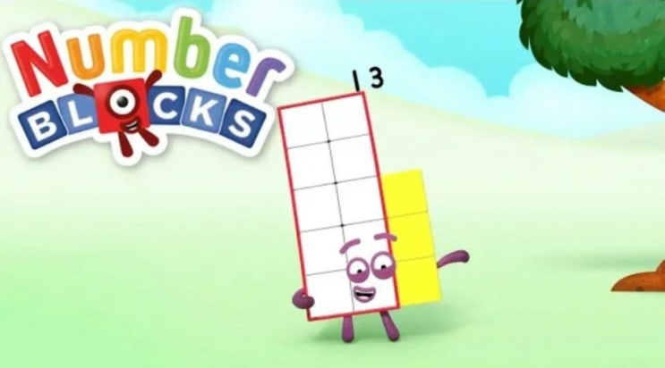  [넘버블럭스] Numberblocks Thirteen Song | 숫자13 노래 | 가사