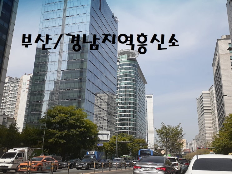  부산흥신소 창원  경남 심부름센터  탐정