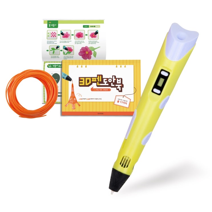 많이 팔린 손도리 3D펜 일반형 노랑 + 도안북 + 필라멘트 10M 세트, RP800A ··· 많이 팔린 손도리 3D펜 일반형 노랑 + 도안북 + 필라멘트 10M 세트, RP800A ···