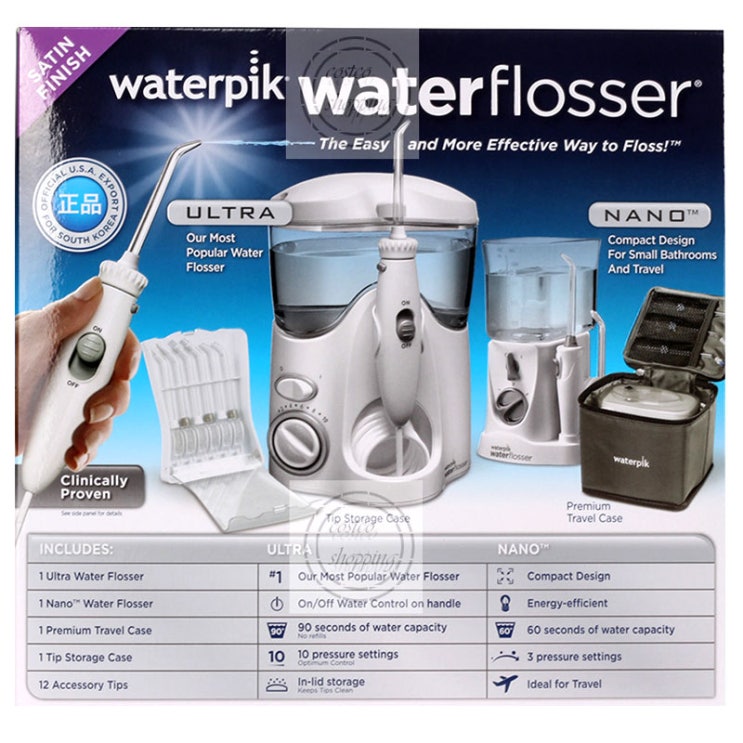 후기가 정말 좋은 워터픽 구강세정기 콤보팩 WP-140 + WP-310 waterpik 추천해요 후기가 정말 좋은 워터픽 구강세정기 콤보팩 WP-140 + WP-310 waterpik 추천해요
