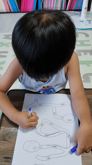  엄마표한글교재로 6살 아이와 글자 '으' 공부한 후기